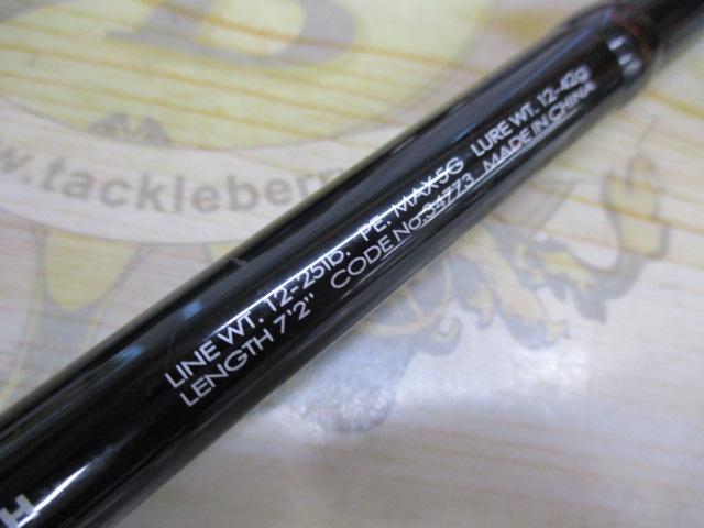 シマノ ポイズン アドレナ 172H (新品未使用)‼️最終値下げ‼️