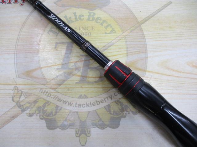 20ゾディアス 268ML-2｜＠ベリーネット 日本最大新品中古釣具WEB