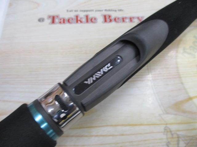 ダイワ エメラルダス X 86M (ロッド・釣竿) 価格比較 - 価格.com