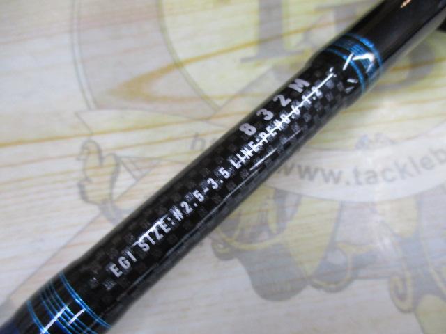 リバティクラブエギング 832M｜＠ベリーネット 日本最大新品中古