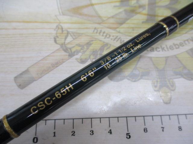 コンバットスティック CSC-65H｜＠ベリーネット 日本最大新品