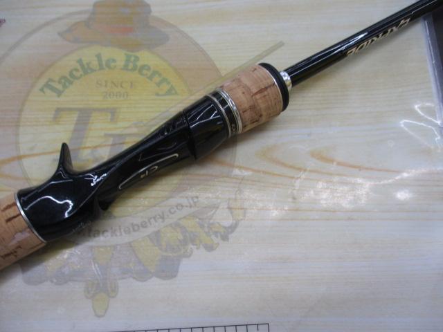 エクスプライド 166ML｜＠ベリーネット 日本最大新品中古釣具WEB