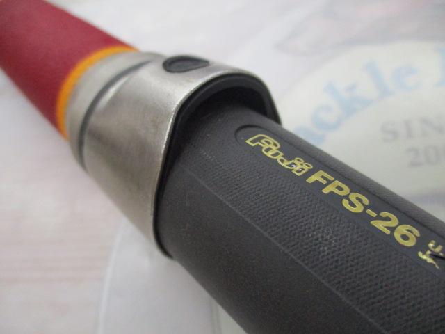 がまかつMASTERLY 125-575 磯 がまかつ がま磯 枯冴 軟調 53/Q227L 美品 磯竿 : 釣king - 通販