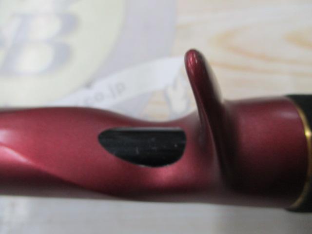 アナリスター カレイ H-180