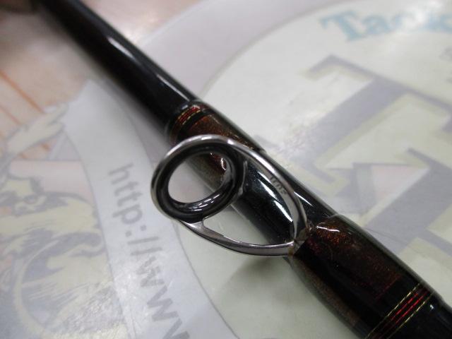 アナリスター カレイ H-180