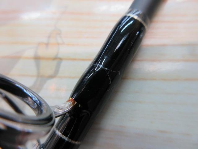 テンリュウ　スパイク　イエローテイルSK802YT テンリュウ(天龍) スパイク イエローテール SK802YT