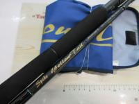 スパイクイエローテイル SK802YT