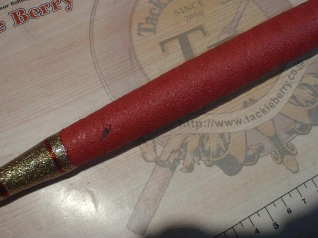 ムゲンシマアジ80-210 