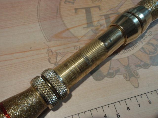 スーパースター 80-205｜＠ベリーネット 日本最大新品中古釣具