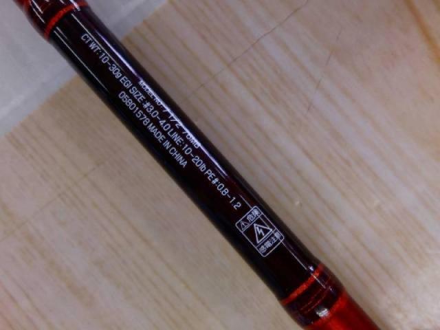 7 1/2(セブンハーフ) 76MB