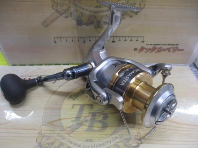 13バイオマスターSW 8000HG｜＠ベリーネット 日本最大新品中古