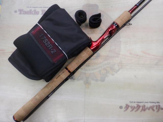 スコーピオン1752R-2｜＠ベリーネット 日本最大新品中古釣具WEB