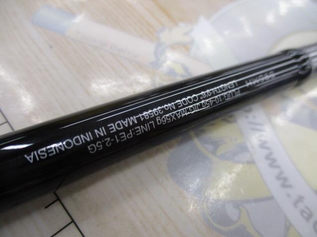 20ルナミス S96MH｜＠ベリーネット 日本最大新品中古釣具WEBショップ