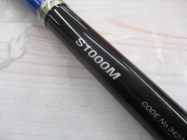 コルトスナイパーBB S1000M｜＠ベリーネット 日本最大新品中古