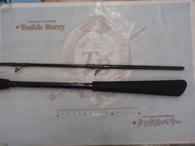 ダイワメタリアタチウオ195 メタリア タチウオ195 - 29,500円 : 海釣り、船釣り専門店の沖