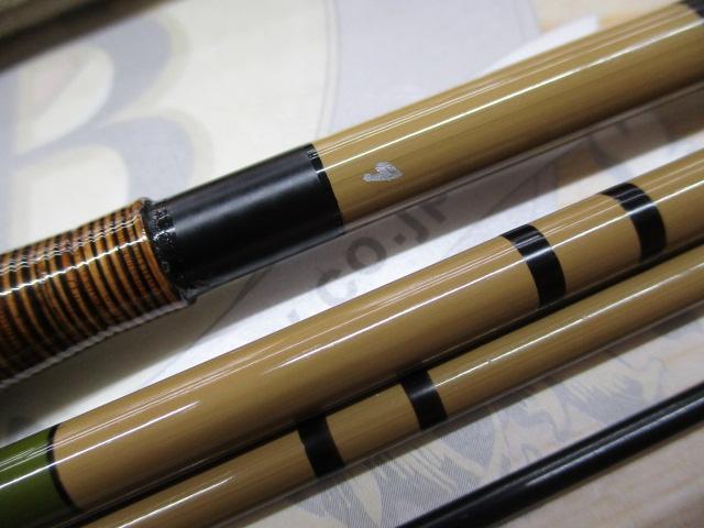 江戸川英仙9号｜＠ベリーネット 日本最大新品中古釣具WEBショップ