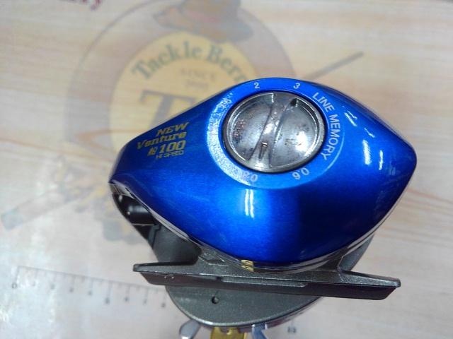 ニューベンチャー船100