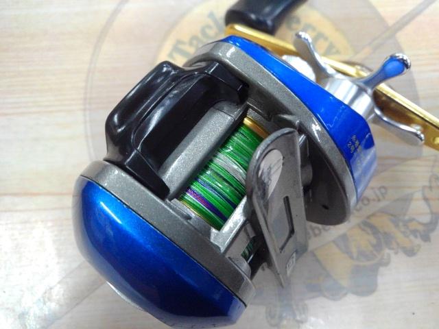 ニューベンチャー船100