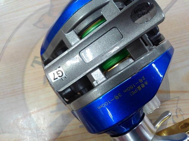 ニューベンチャー船100