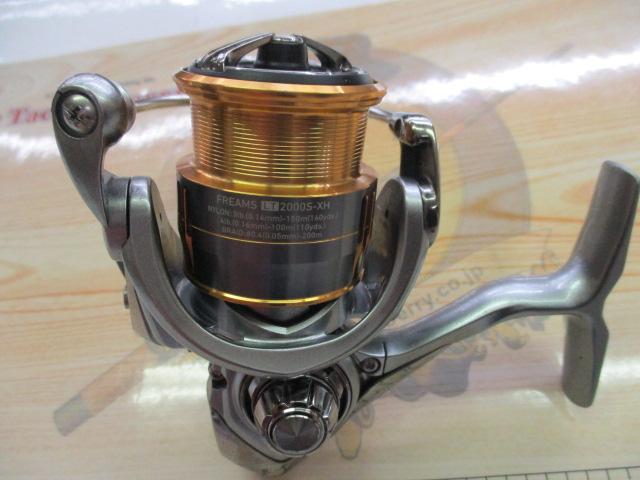 ダイワ フリームス FC LT2000S-XH スピニングリール[2021年