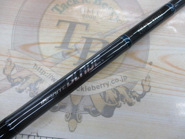 インフィニットブレイド IBC-70H