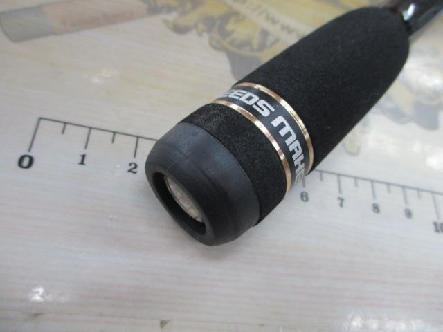 インフィニットブレイド IBC-70H