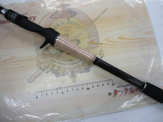 インフィニットブレイド IBC-70H