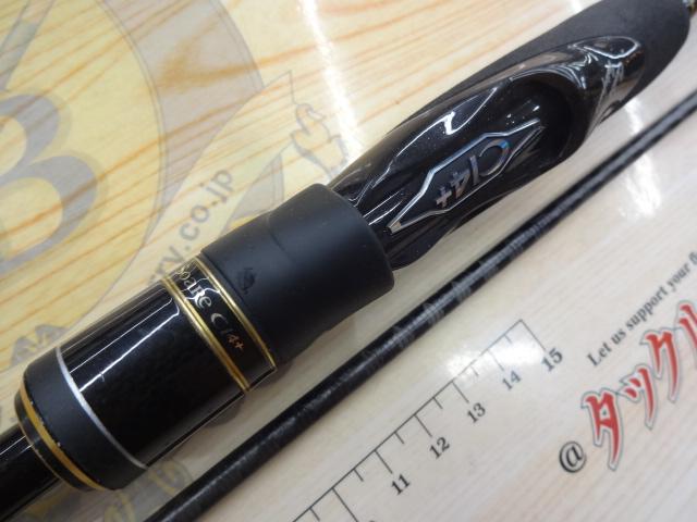 ソアレCI4+アジング S608ULS｜＠ベリーネット 日本最大新品中古