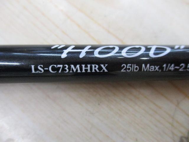 レーベンスラング LS-C73MHRX HOOD(EVA)｜＠ベリーネット 日本
