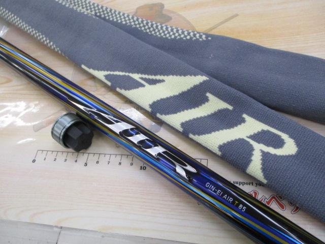 銀影エア T85・J｜＠ベリーネット 日本最大新品中古釣具WEBショップ