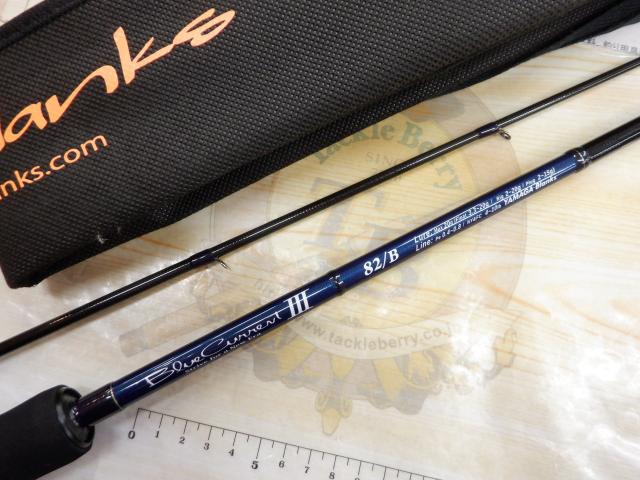 ブルーカレントⅢ 82/B｜＠ベリーネット 日本最大新品中古釣具