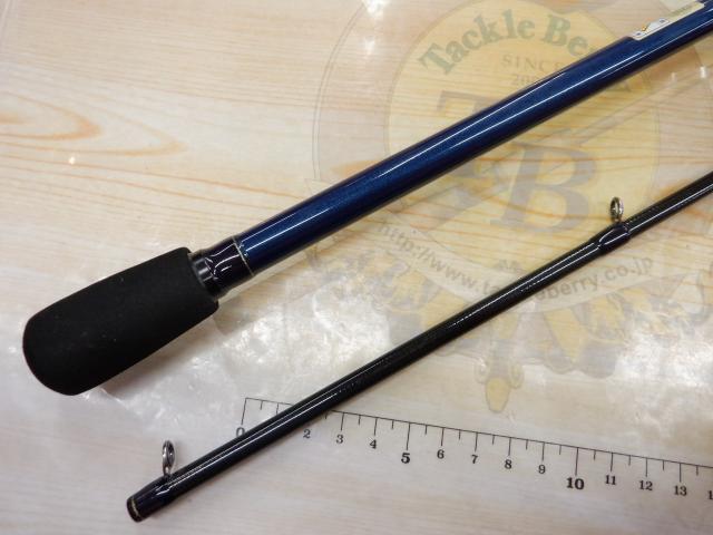 BlueCurrentⅢ 82/B | YAMAGA Blanks