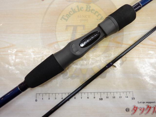 ブルーカレントⅢ 82/B｜＠ベリーネット 日本最大新品中古釣具