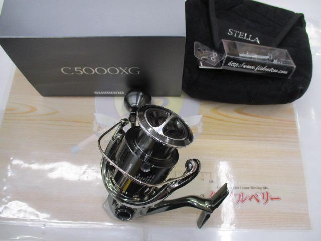 22ステラC5000XG