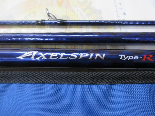 アクセルスピン R405DX+