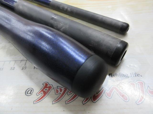 アクセルスピン R405DX+