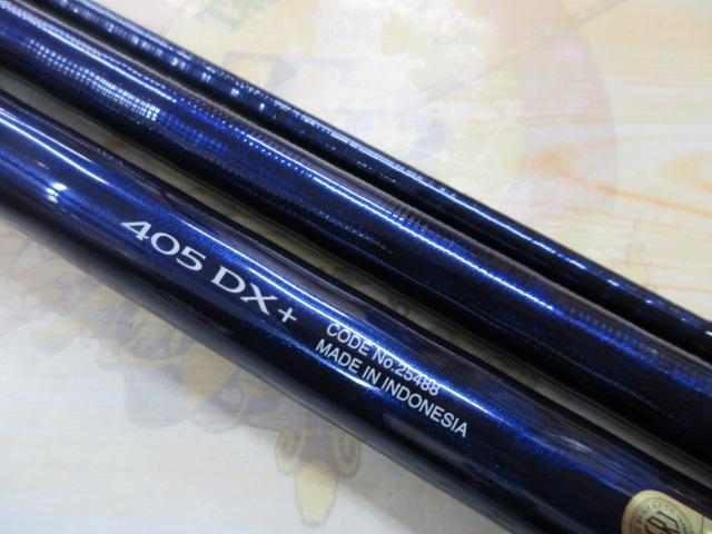 アクセルスピン R405DX+