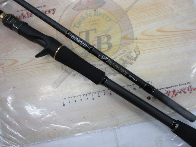 フルレンジ C67XXH