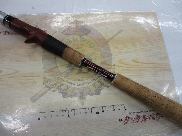 ブリスト 5.10MXH