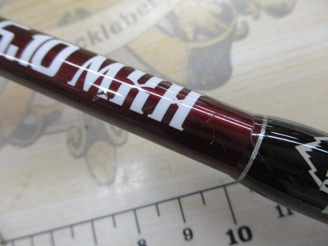 ブリスト 5.10MXH