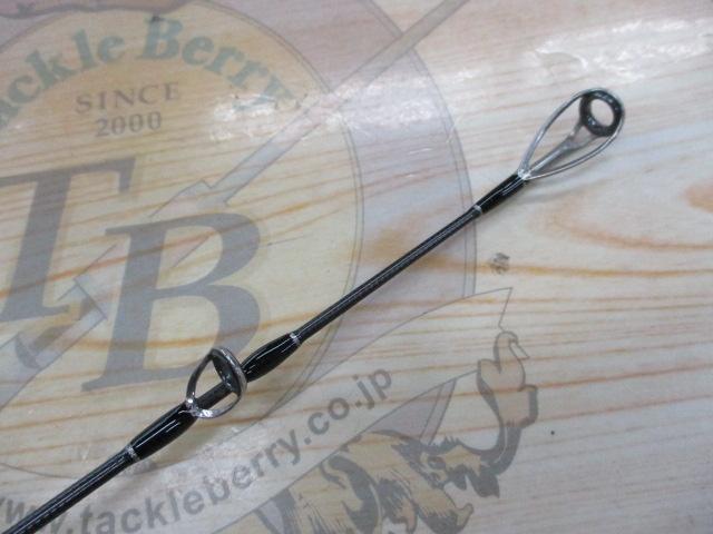 ブリスト 5.10MXH