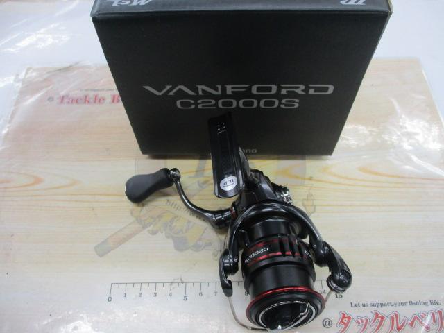 【中古品】シマノ 20ヴァンフォードc2000s 20ヴァンフォード C2000S｜＠ベリーネット 日本最大新品中古釣具