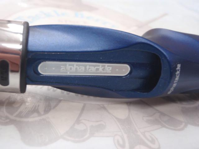 海人瀬戸内メバル 480T