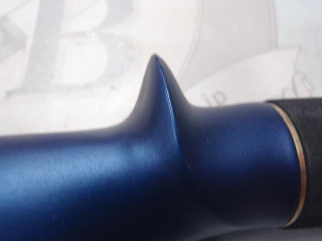 海人瀬戸内メバル 480T