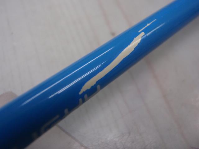 エッグキャストタフィ 110 クールエッグ