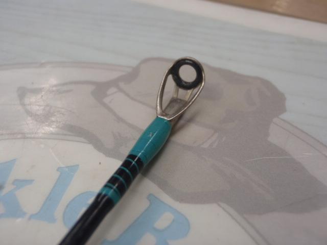 エルホリゾンテ 70リミックス