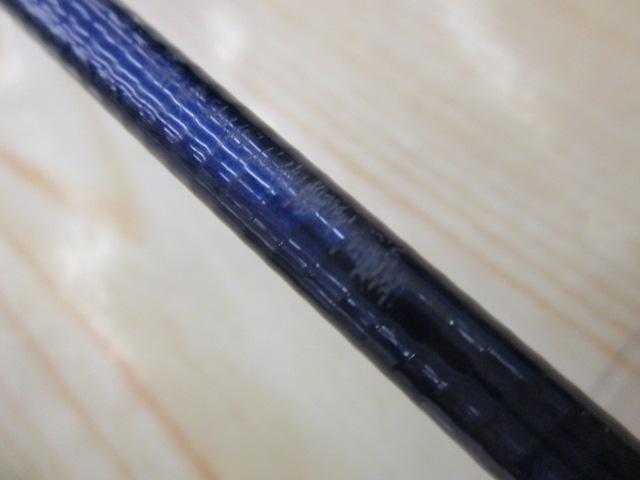 クラブブルーキャビン H-350