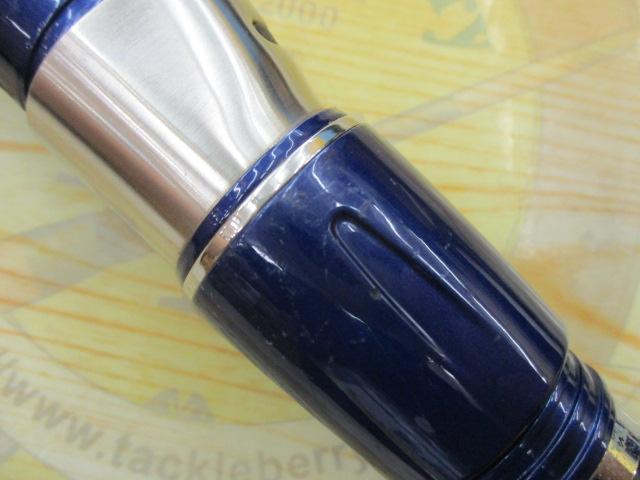 クラブブルーキャビン H-350