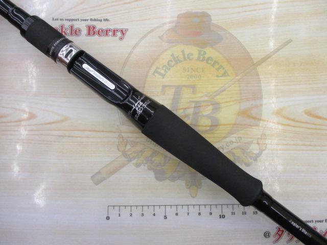 グランデージ ブルート ウインデックス C90H