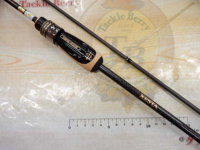 中古釣具の買取・販売 イエローフィッシュ / ブラックスター